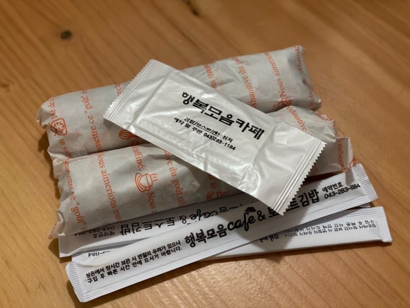 행복모음카페 이미지