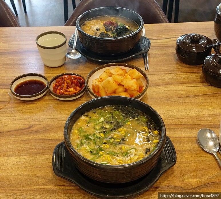 참전주콩나물국밥 이미지