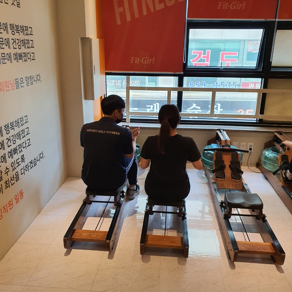 핏걸덕정점 이미지