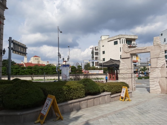 영인식당 이미지