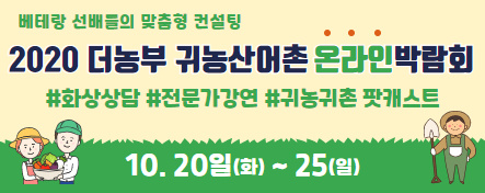 설악산승혜네벌꿀 이미지