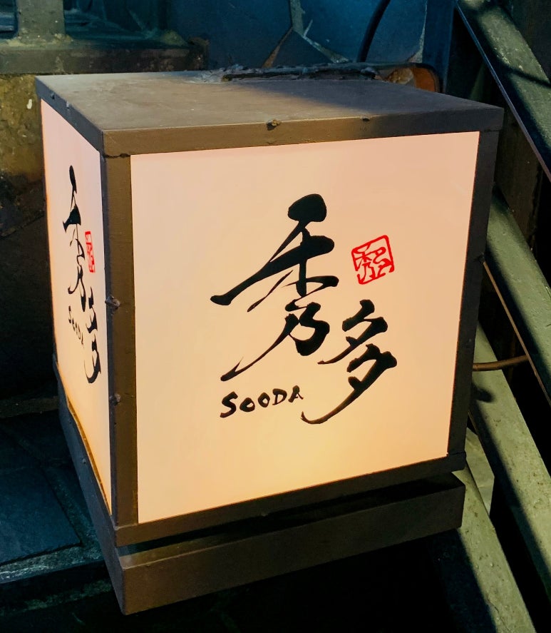 수다 대치점 이미지