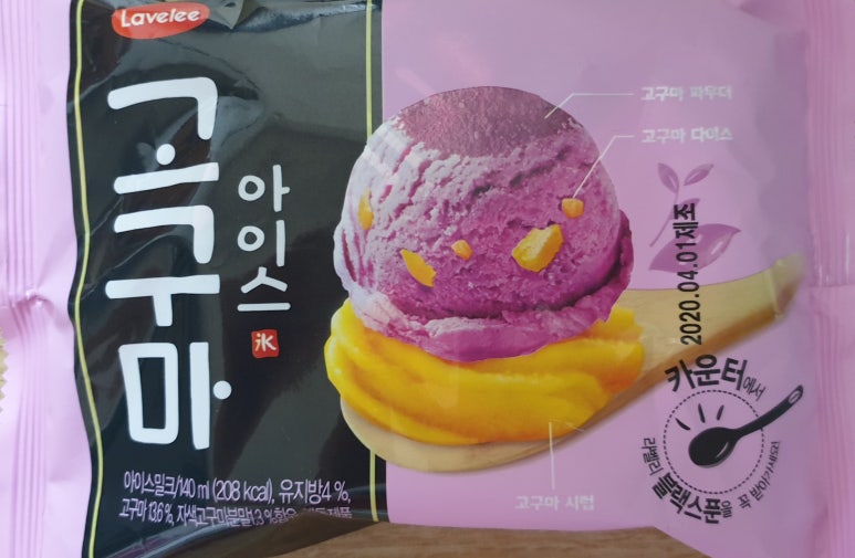 (주)라벨리 이미지