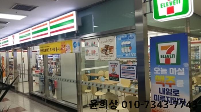보라매삼성옴니타워 이미지