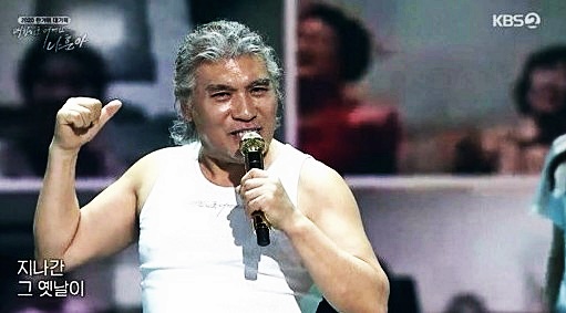 테스형 이미지