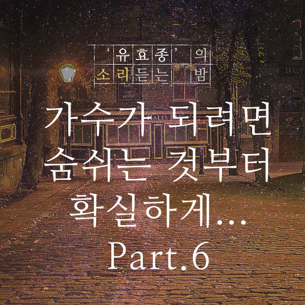 제이한스 엔터테인먼트 이미지