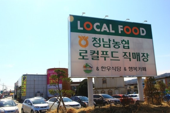 행복모음카페 이미지