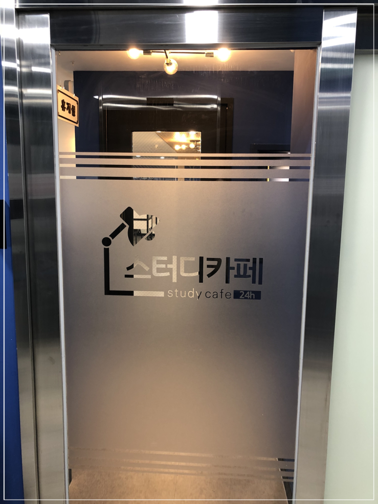 카페단향 이미지