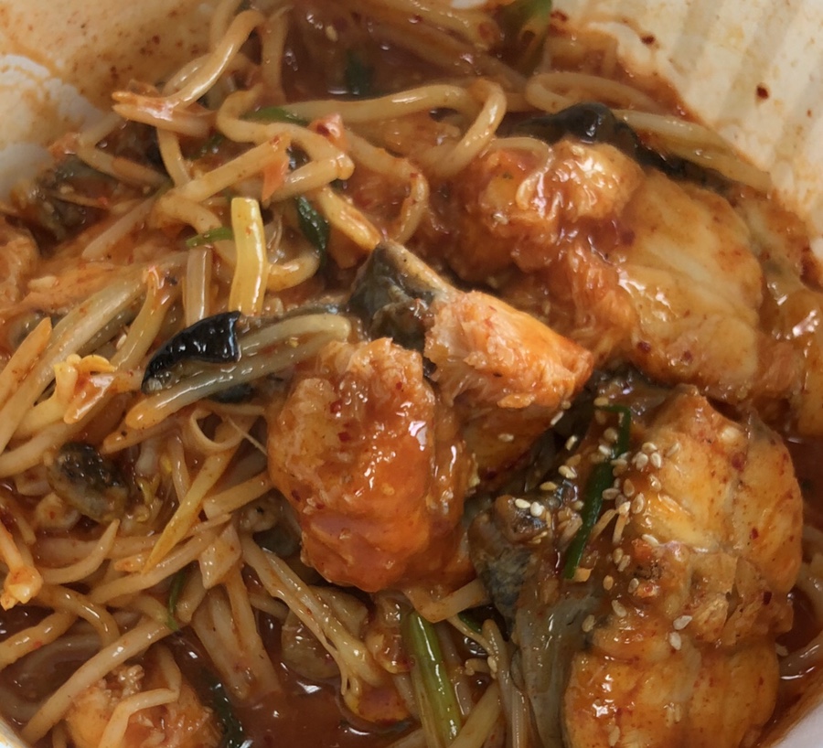 옛마당대구뽈찜 이미지