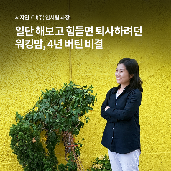 (주)인커넥트 이미지