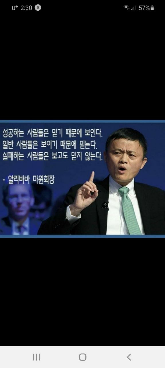 프리톤 이미지