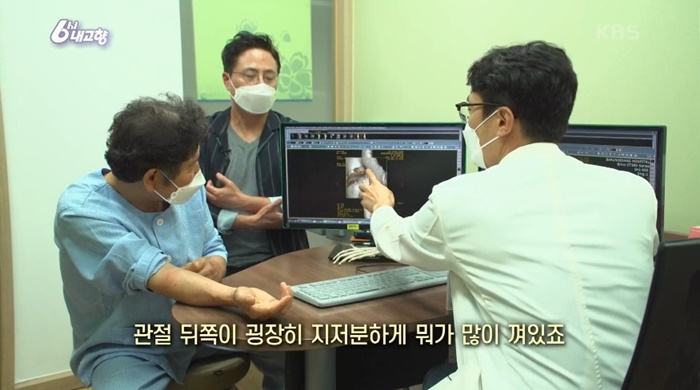 닥터바른 이미지