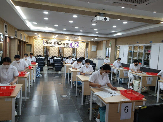 경진고등학교 이미지
