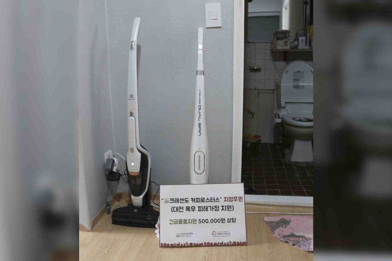 크레센도커피로스터스 이미지