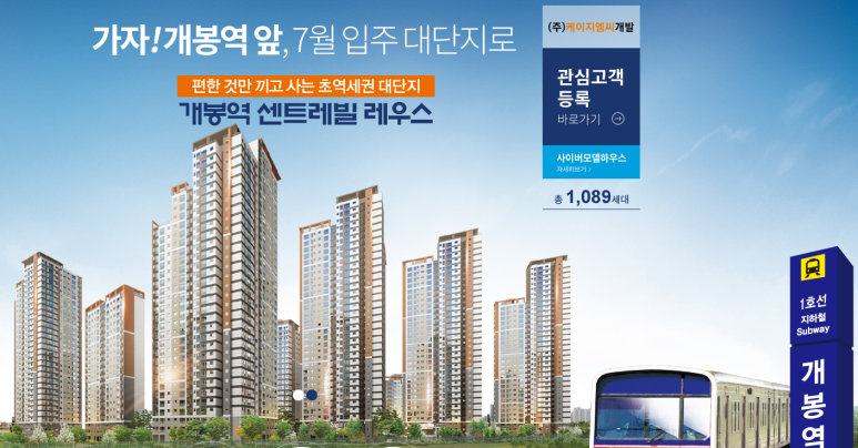 (주)건영기업 이미지