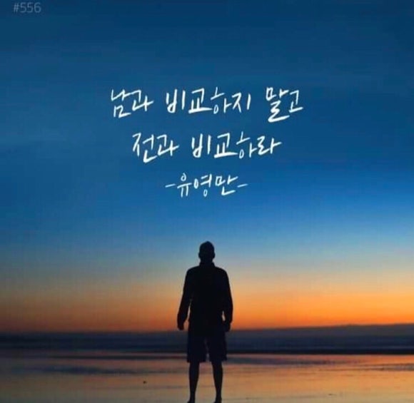 샬롬 이미지