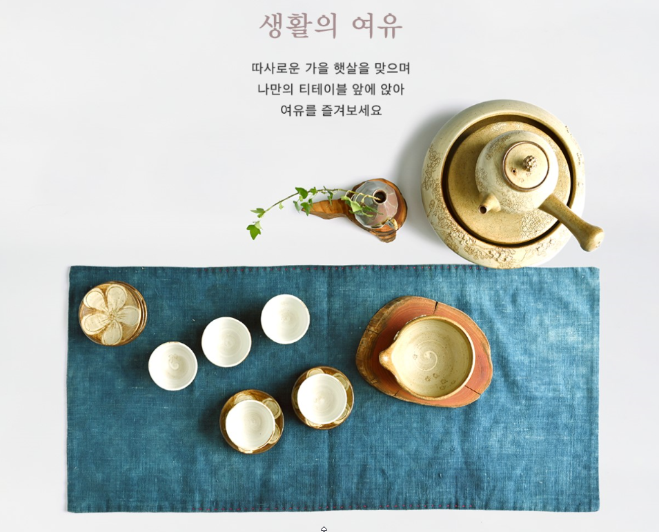 빛고을용품 이미지