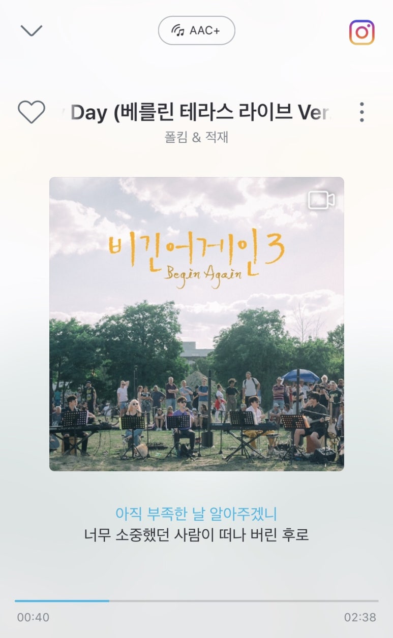뷰티데이 이미지