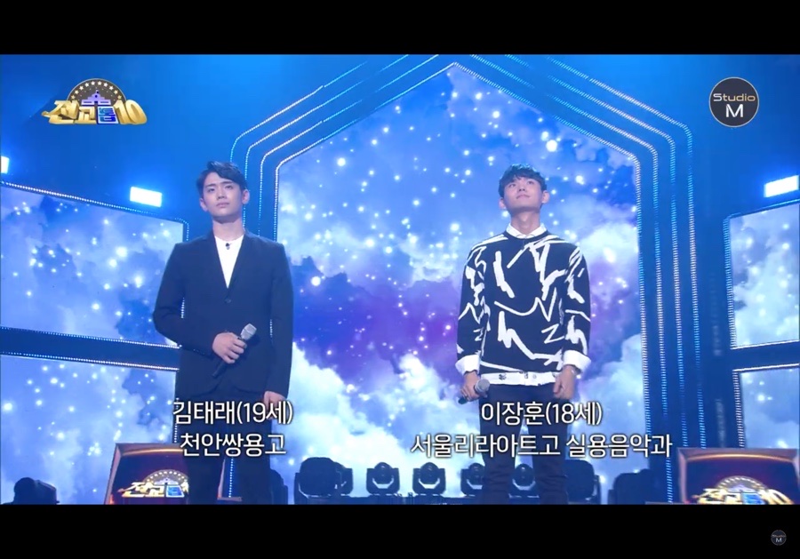 핀뮤직실용음악학원 이미지