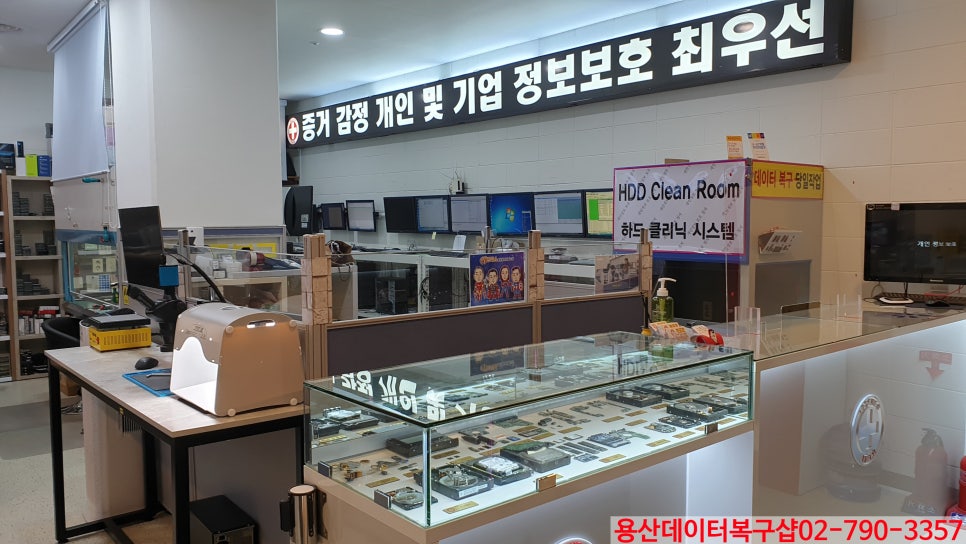 인디랩 이미지