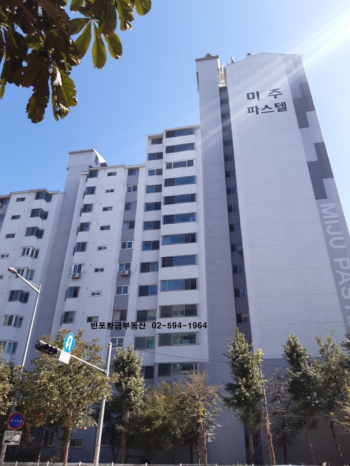 서초구립 신반포리오센트어린이집 이미지