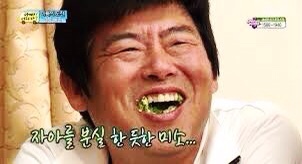 얌얌식당 이미지