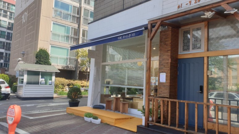 코너스톤101 이미지