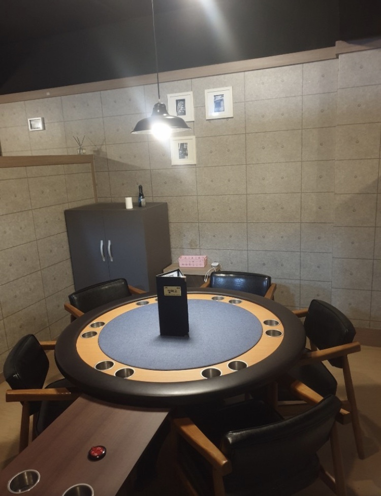 알파고보드카페 이미지