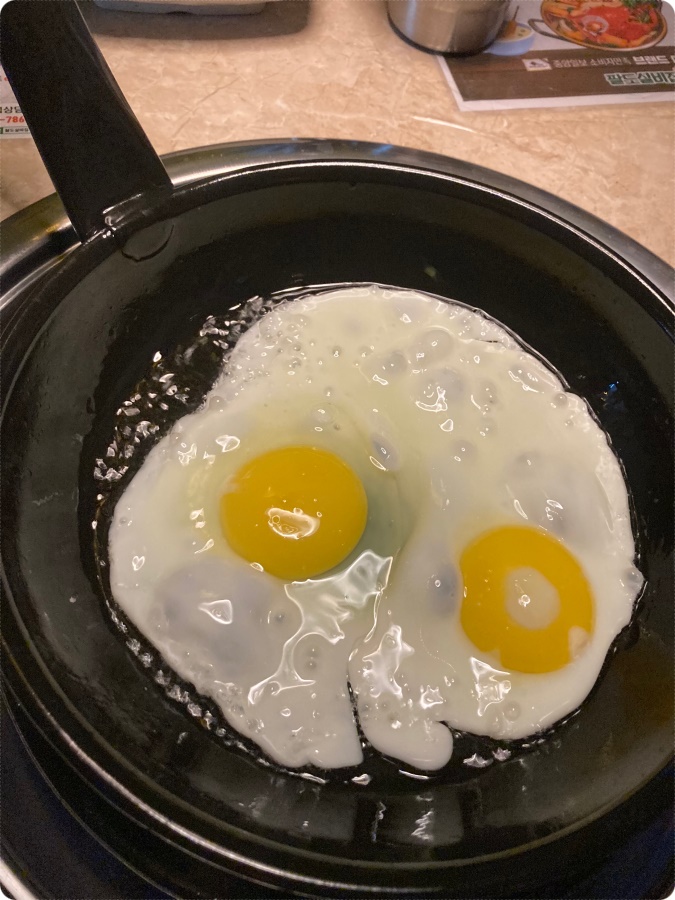 팔도포차 이미지