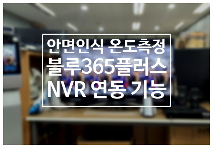(주)아이씨티 플러스 이미지