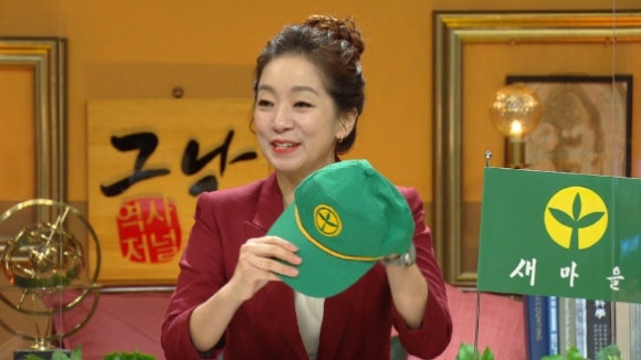 유산분식 이미지