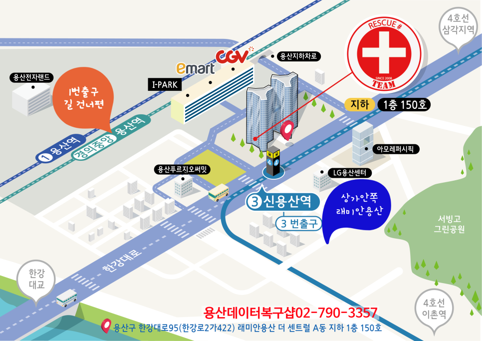 인디랩 이미지