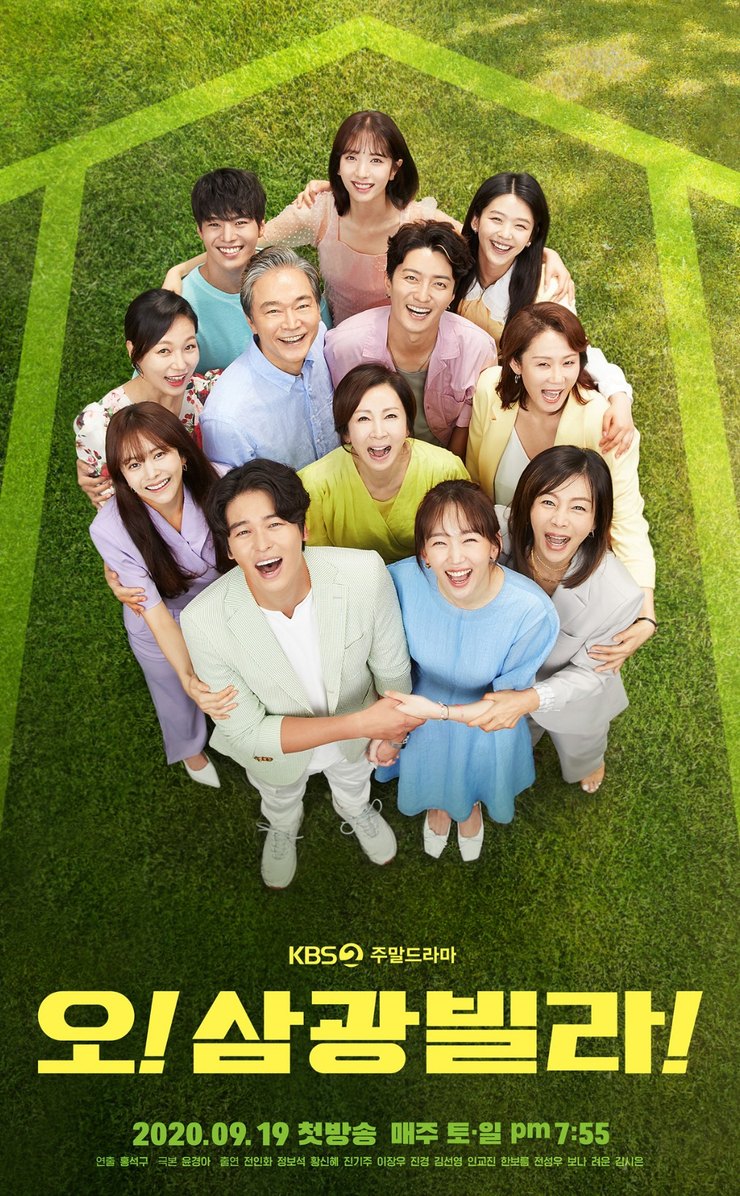 삼광인테리어 이미지