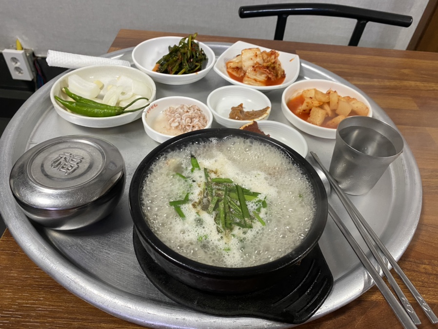 장수국밥 이미지