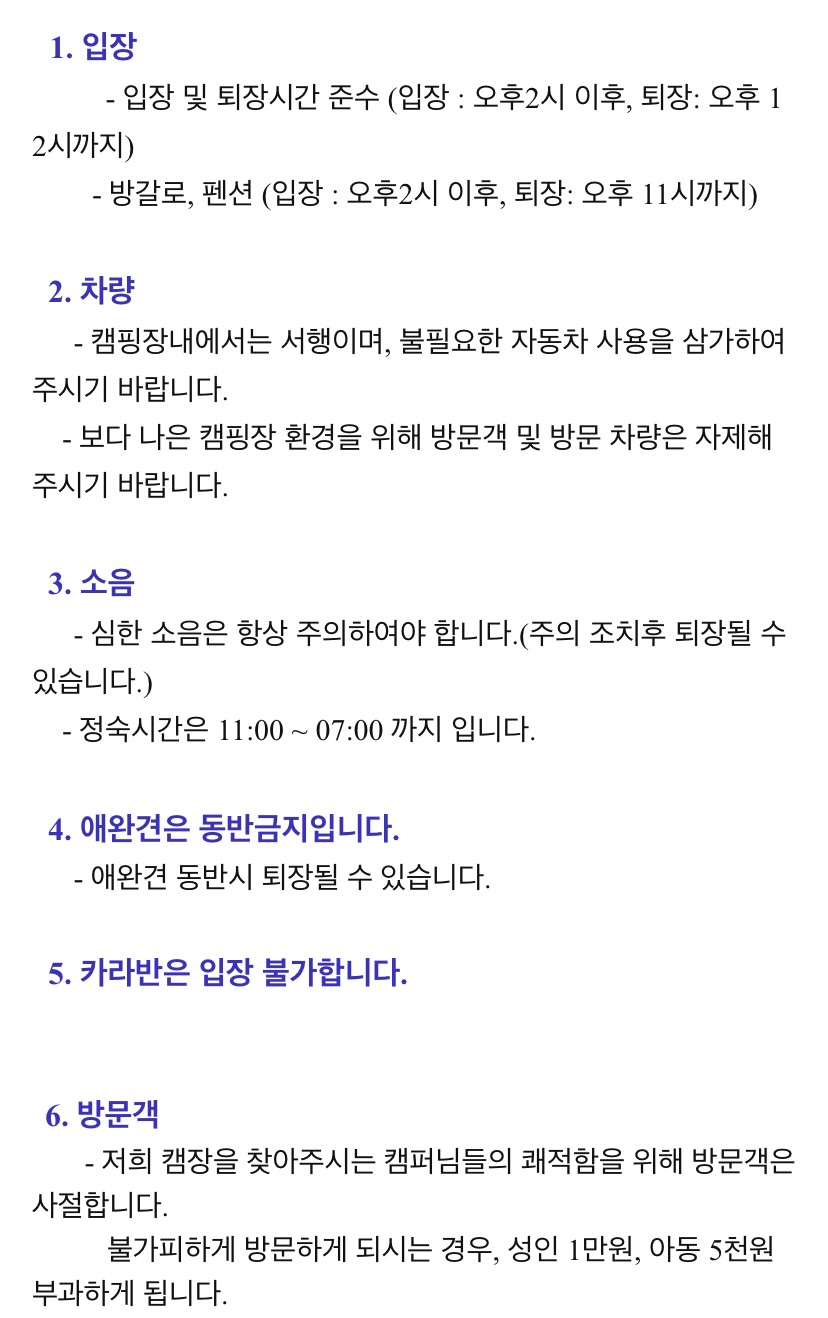 예향공방카페 이미지