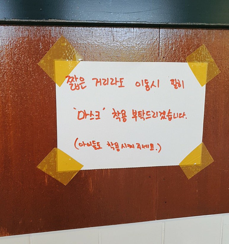 청도분식 이미지