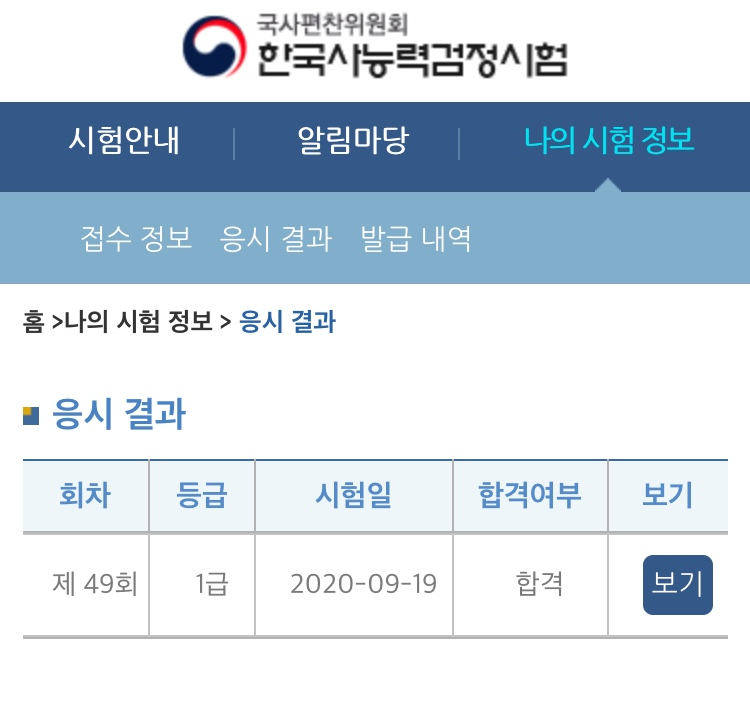 루가밀팩토리 이미지