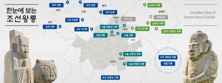가다투어 이미지