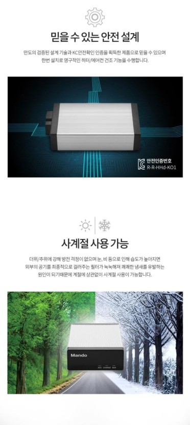 에프터10 이미지