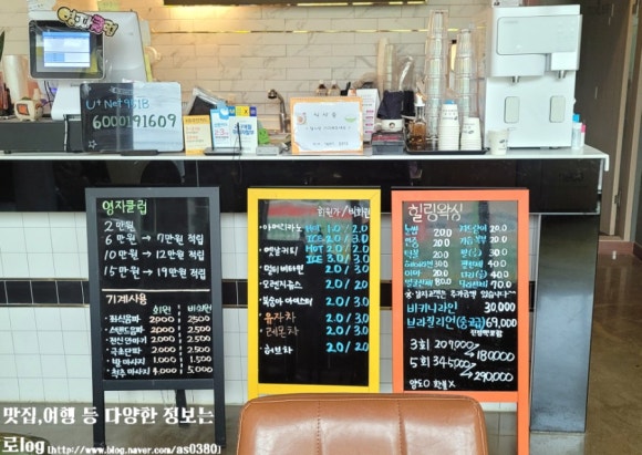 영자클럽 이미지