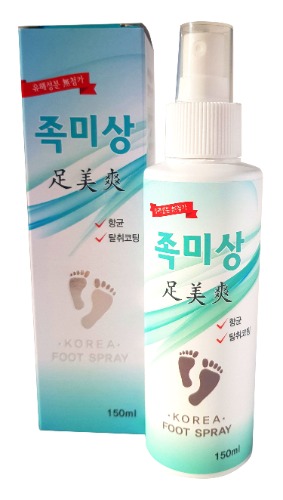 더코디셉 이미지