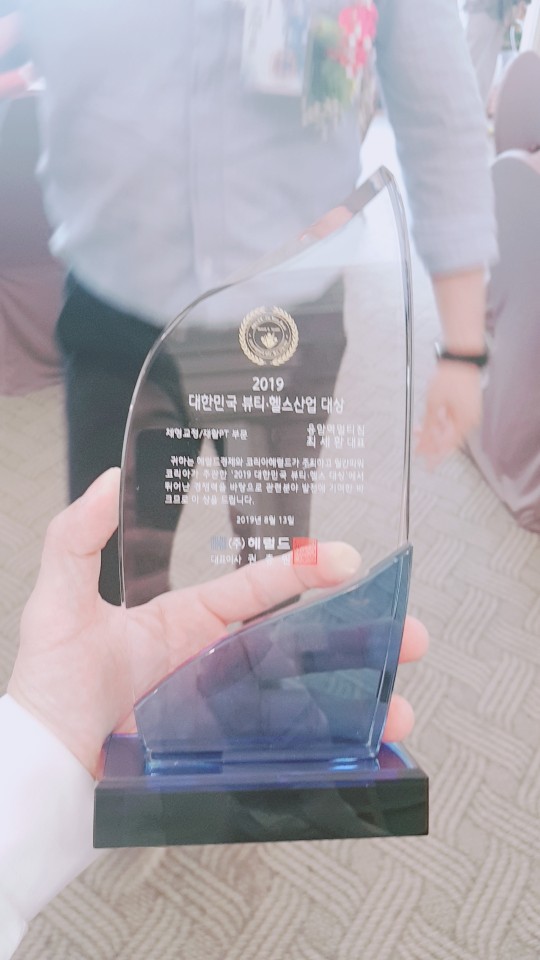 최pt체형교정센타 이미지