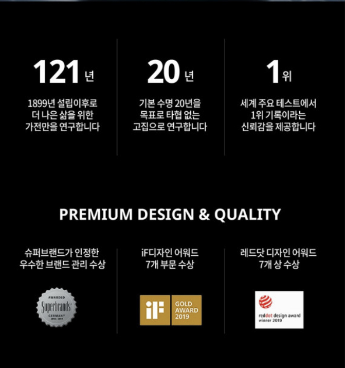 줌마광고디자인 이미지