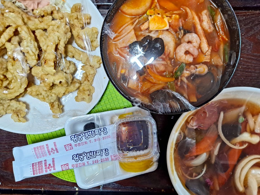 황궁쟁반짜장도원 이미지