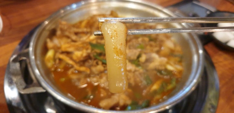 신짜글이닭발 이미지