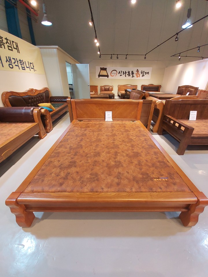 신라온돌흙침대 이미지