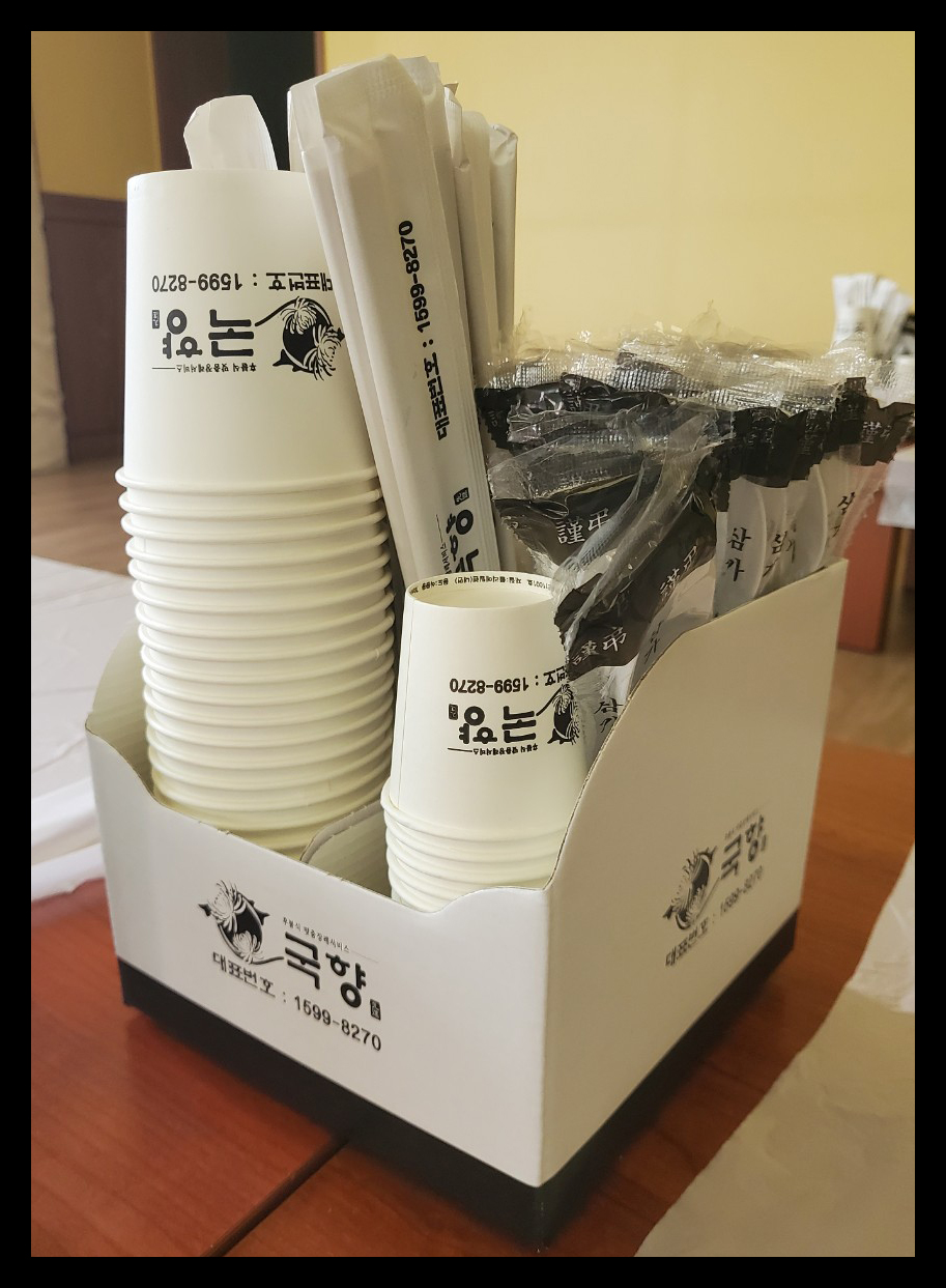 명장장례컨설팅 이미지