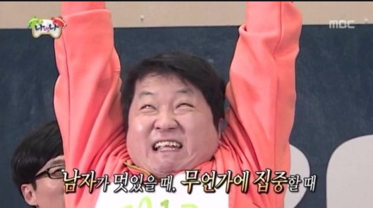 드럼통장작구이 이미지