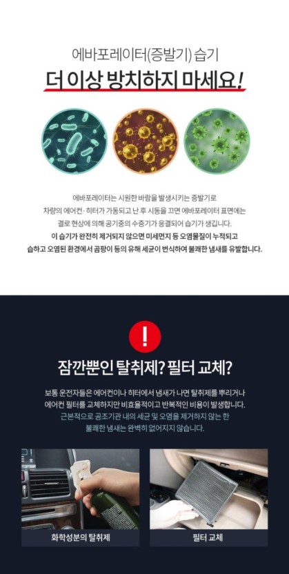 에프터10 이미지