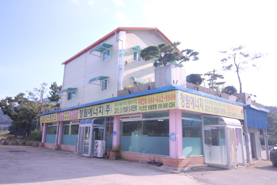 청림환경산업(주) 이미지